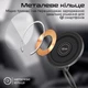 Автомобильный держатель для телефона с беспроводной зарядкой Promate Magnus2-Qi Black (magnus2-qi) - изображение 6