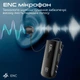 Гарнитура Bluetooth Promate Monoflix-bt Black (monoflix-bt.black) - изображение 2