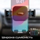 Автомобильный держатель для телефона Promate TransHold-EXT Black (transhold-ext) - изображение 9