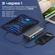 УМБ Promate Titan-130 20000 mAh, 2хUSB-C PD, USB-А QC3.0 (titan-130) - зображення 4
