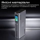 УМБ Promate Titan-130 20000 mAh, 2хUSB-C PD, USB-А QC3.0 (titan-130) - зображення 8