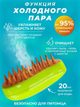 Щітка для тварин з функцією масажу та USB Pet Brush зелена - зображення 3