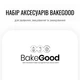 Кухонная машина Tefal BAKE PARTNER QB525B38 - изображение 5