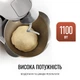 Кухонная машина Tefal BAKE PARTNER QB525B38 - изображение 10