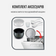 Мультиварка TEFAL Spherical Bowl RK745134 - изображение 14