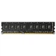 Оперативная память DDR3 4 Gb (1600 MHz) Team Elite (TED3L4G1600C1101) - изображение 1