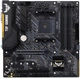 Материнская плата ASUS TUF GAMING B450M-PLUS II - изображение 2
