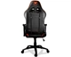 Кресло для геймеров Cougar Armor One Black/Orange - изображение 4