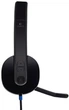 Наушники Logitech H540 USB (981-000480) Black - изображение 3