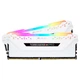 Оперативная память DDR4 16 Gb (3200 MHz) (Kit 8 Gb x 2) Corsair Vengeance RGB PRO White (CMW16GX4M2C3200C16W) - изображение 1