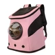Рюкзак для перенесення тварин з ілюмінатором CosmoPet CP-03 для котів та собак Pink - зображення 1