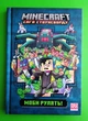 MINECRAFT. Сага Стоунсворду (книга 2). Моби рулять! Нік Еліопулос. АртБукс - зображення 1