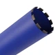 Коронка алмазная Distar DDS-W 132x450-10x1 1/4 UNC железобетон (17903094092) - изображение 2