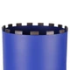Коронка алмазная Distar DDS-W 225x450-15x1 1/4 UNC железобетон (17903094101) - изображение 4
