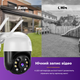 Вулична IP-камера відеоспостереження WiFi N3 (А8) - 4mp - ICSEE ЧОРНА (2776) - зображення 6