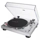 Проигрыватель Audio-Technica AT-LP120XUSB Silver - изображение 2
