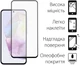 Комплект чехол для смартфона + стекло DENGOS для Samsung Galaxy A35 5G Pink (DG-KM-91) - изображение 3