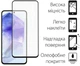 Комплект чехол для смартфона + стекло DENGOS для Samsung Galaxy A55 5G Blue (DG-KM-93) - изображение 3