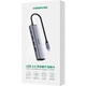 Концентратор 5-in-1 USB Type-C UGREEN CM475 Ethernet-адаптер RJ45 (Gigabit Ethernet) USB3.0 HUB 5Gbps с дополнительным питанием PD 100W Сетевая карта (20932) - изображение 3