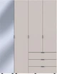 Шкаф для одежды Doros Гелар 3ДСП/Дзеркало 155х49.5х203.4 см Кашемир (80737657) - изображение 2