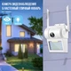 Камера видеонаблюдения уличная с записью для дома беспроводная WiFi IP аккумуляторная BD2-R Белая - изображение 5