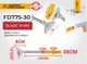 Скребок ударный для снятия краски Woodpeker 380мм (FD775-30) - изображение 11