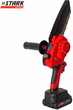 Аккумуляторная цепная минипила Stark BCS-2115 (310900001) - изображение 3