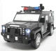 Детский сейф "Полицейский Hummer" с кодовым замком и купюроприемником, Черный - изображение 6