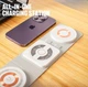 Бездротовий зарядний пристрій Travel MagSafe Charger 3 in 1 для iPhone, Apple Watch, Apple AirPods 15 W / 5 W /2.5 W Білий - зображення 1