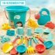 Набор игрушек для пляжа "Happy Summer" формочки / пасочки для лепки в песке, 18 элементов, разноцветный (85538994) - изображение 1