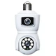 IP камера видеонаблюдения в патрон RIAS V380-E27 (v380 APP) Wi-Fi 2 объектива 2MP+2MP White - изображение 2