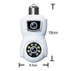 IP камера видеонаблюдения в патрон RIAS V380-E27 (v380 APP) Wi-Fi 2 объектива 2MP+2MP White - изображение 5