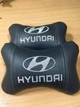 Набір автомобільних подушок на підголовник Hyundai / Хюндай (2шт) чорні з білим логотипом - изображение 2