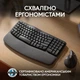 Клавіатура Logitech Wave Keys Bluetooth/Wireless Black (920-012304) - изображение 5