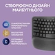 Клавіатура Logitech Wave Keys Bluetooth/Wireless Black (920-012304) - изображение 8