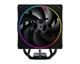 Кулер процесорний ID-Cooling Frozn A410 ARGB - зображення 2