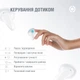 Bluetooth-гарнiтура Piko TWS-MiniJoy White (1283126583421) - зображення 3