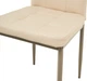 Стул для кухни и гостиной Vetro Mebel N-66-2 Бежевый + капучино (N-66-2-beige/capuccino) - изображение 8