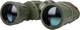 Бинокль Carbon 10x50 Military (88025) - изображение 4