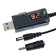 Кабель повышающий USB 5V - DC to 9V/12V с переключателем, для подключения Wi-Fi роутера модема и т.д. от Power Bank - изображение 3