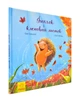 Зворушливі книжки. Їжачок і кленовий листок. - Єва Сольська (9786170954046) - изображение 1