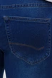 Шорты джинс Trend Collection 7101 синий (MIDDLE BLUE) 34 - изображение 5