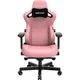 Крісло ігрове Anda Seat Kaiser 3 Size XL Pink (AD12YDC-XL-01-P-PV/C) - зображення 1