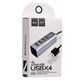 Адаптер хаб USB Hoco HB1 Line Machine 4xUSB 2.0 0.8m tarnish - зображення 5