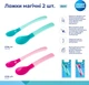 Canpol babies Ложки магічні 2 шт. - рожеві 9/581_pin 5901691885370 - изображение 4