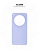 Чохол для смартфона Xiaomi 14 Ultra ArmorStandart Icon Lavender (ARM74118) - зображення 3