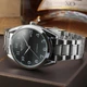 Мужские часы Winner Handsome New - изображение 10