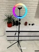 Кольцевая лампа Лампа для визажиста RGB лампа с держателем для телефона и штативом 2,1 метра круглая RING SUPPLEMENTARY LAMP MJ-26 - изображение 1