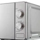 Мікрохвильова піч PRIME Technics PMW 20732 KG - изображение 3