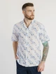 Сорочка чоловіча біла принтована з тонкої бавовняної тканини Arber Hawaii Shirt 45 зріст 6 білий (M04.05.01.321) - зображення 1